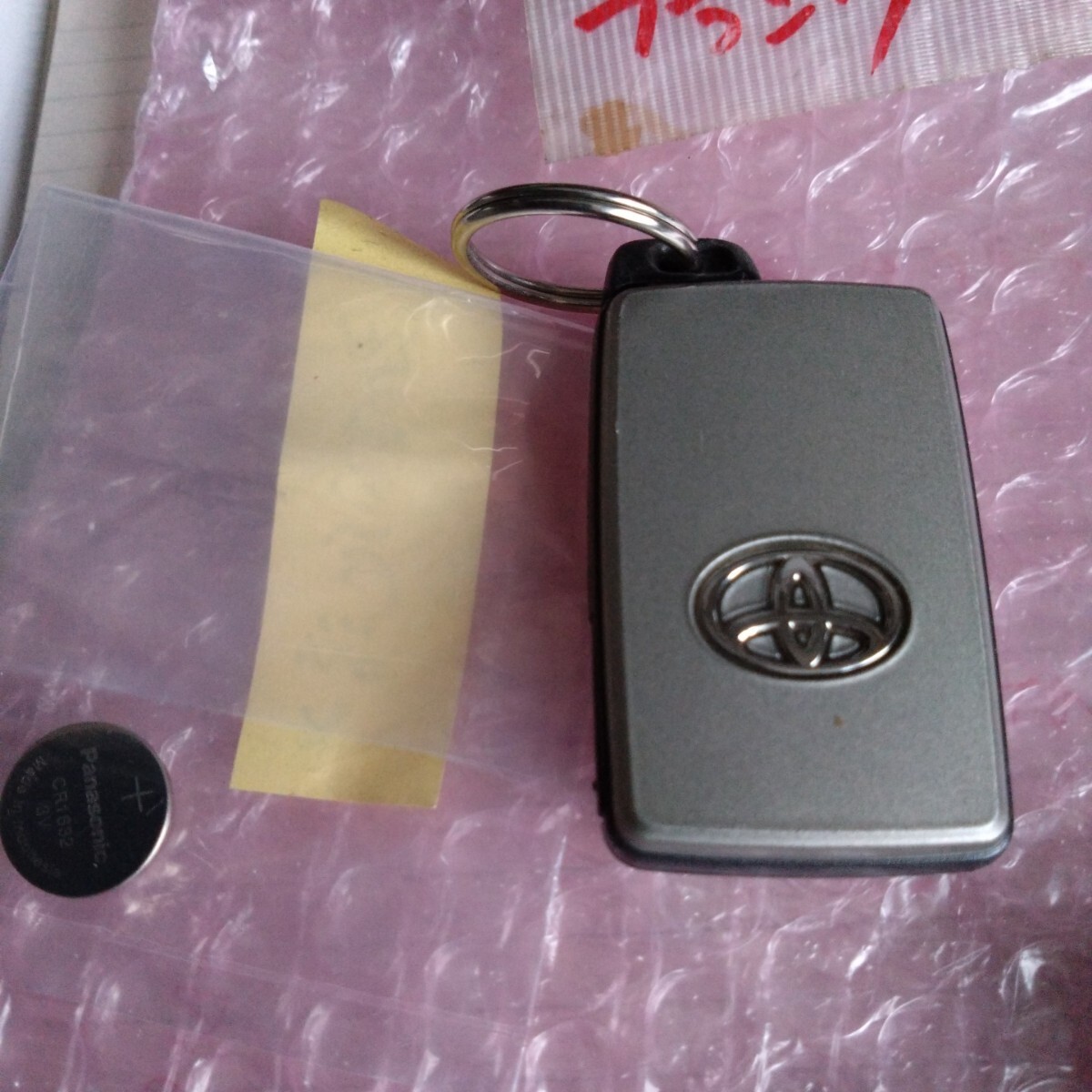 item_image_4