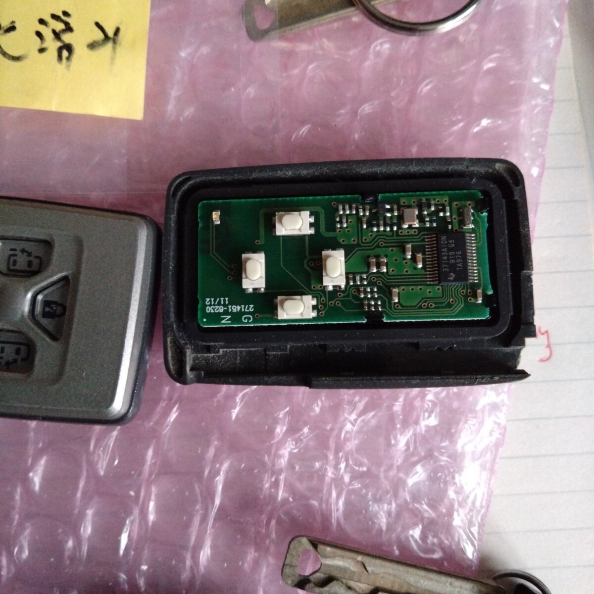 item_image_6