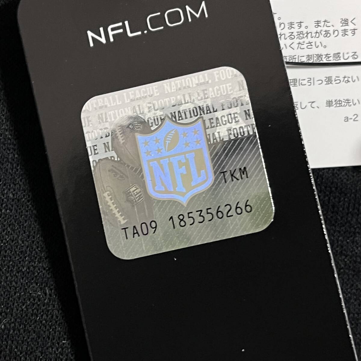 item_image_8