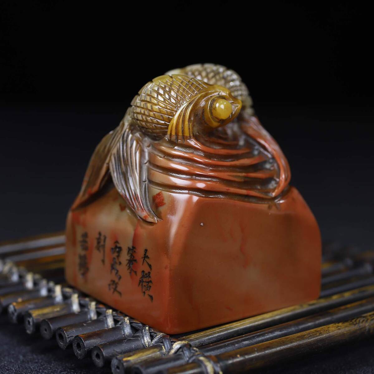 置物 仁】『寿山石・芙蓉石・細密彫・金玉滿堂印章・置物・賞物』極細