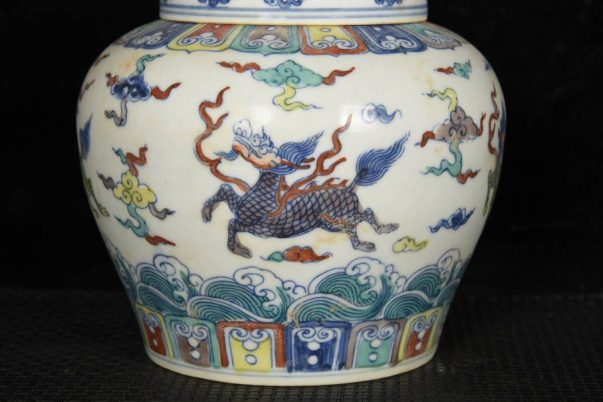 花瓶 極細工 骨董 清 中国美術 唐物 花入　粉彩 人物 中国陶瓷◇「 清◇ 鬥彩 人物故事紋觀音瓶◇ 」極細工 唐