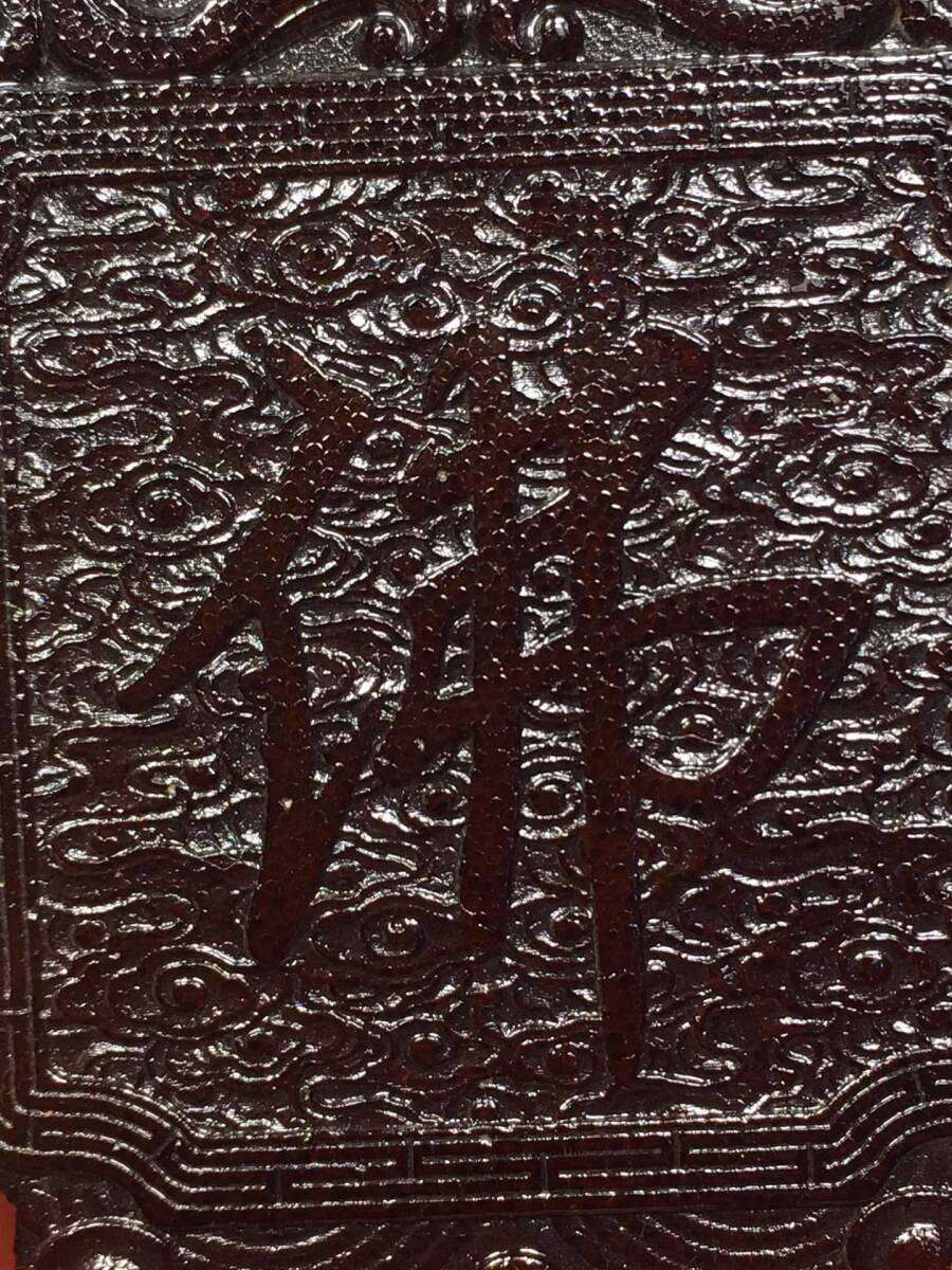 [.][ четырехкантный брус маленький . гравюра *.. бодисатва ..* netsuke *...] первоклассный . старый . предмет China старый . старый изобразительное искусство старый прекрасный тест 