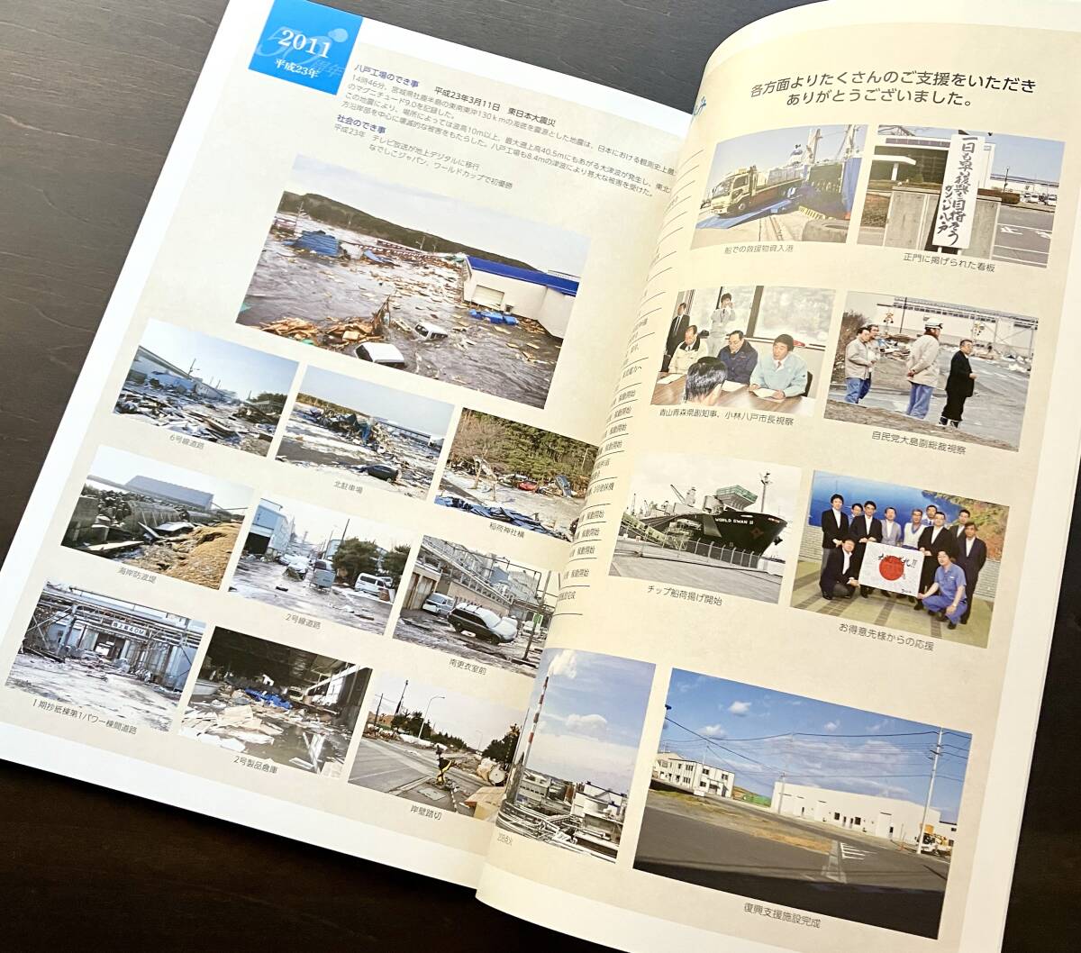 item_image_9