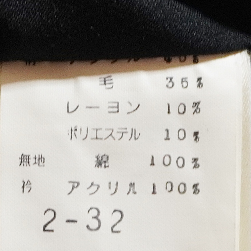 item_image_9