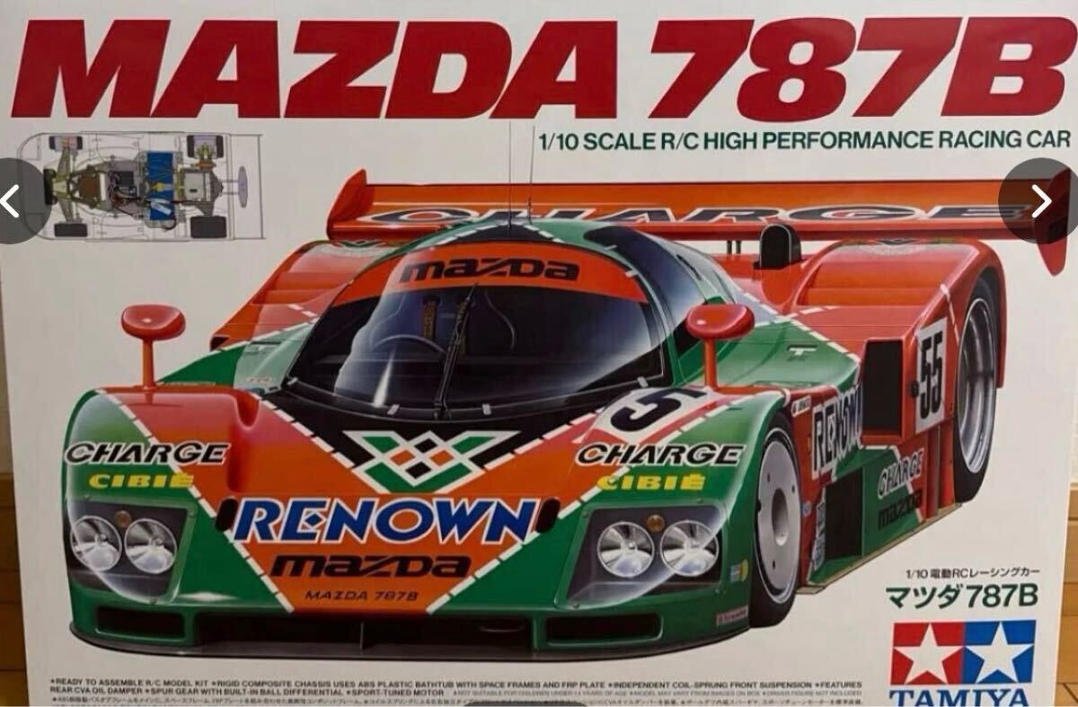 完璧すぎるが故三度も Yahoo!オークション - タミヤ 1/10マツダ 787B ボディセット ホビーラジコン