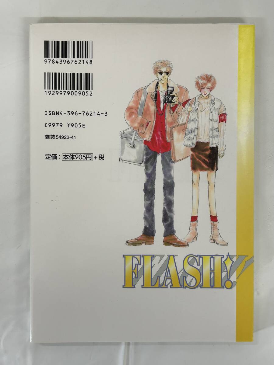 item_image_3