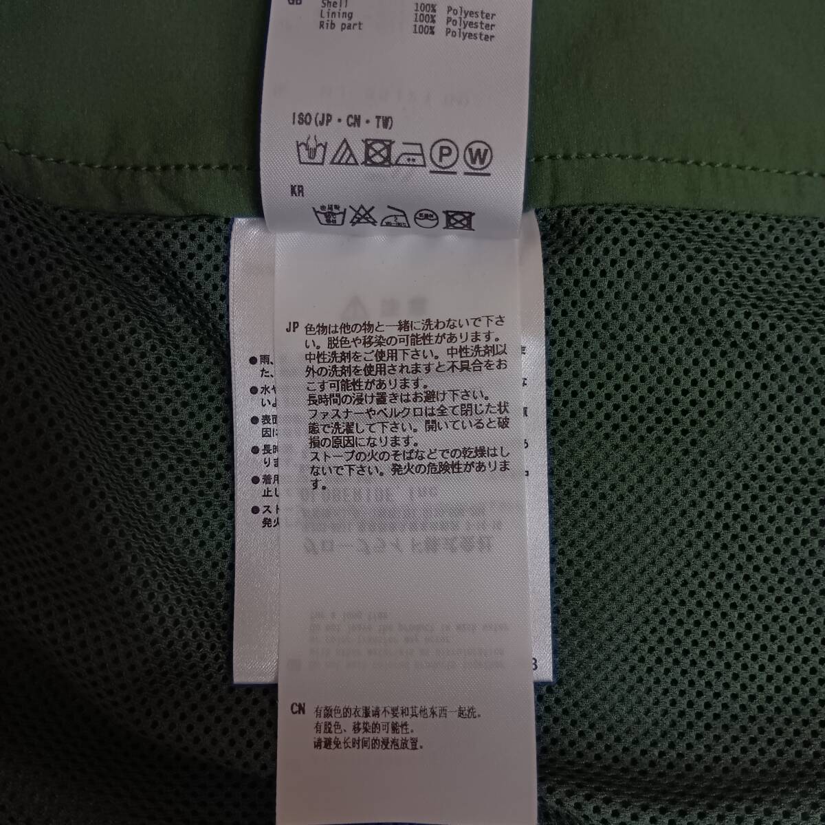 item_image_9