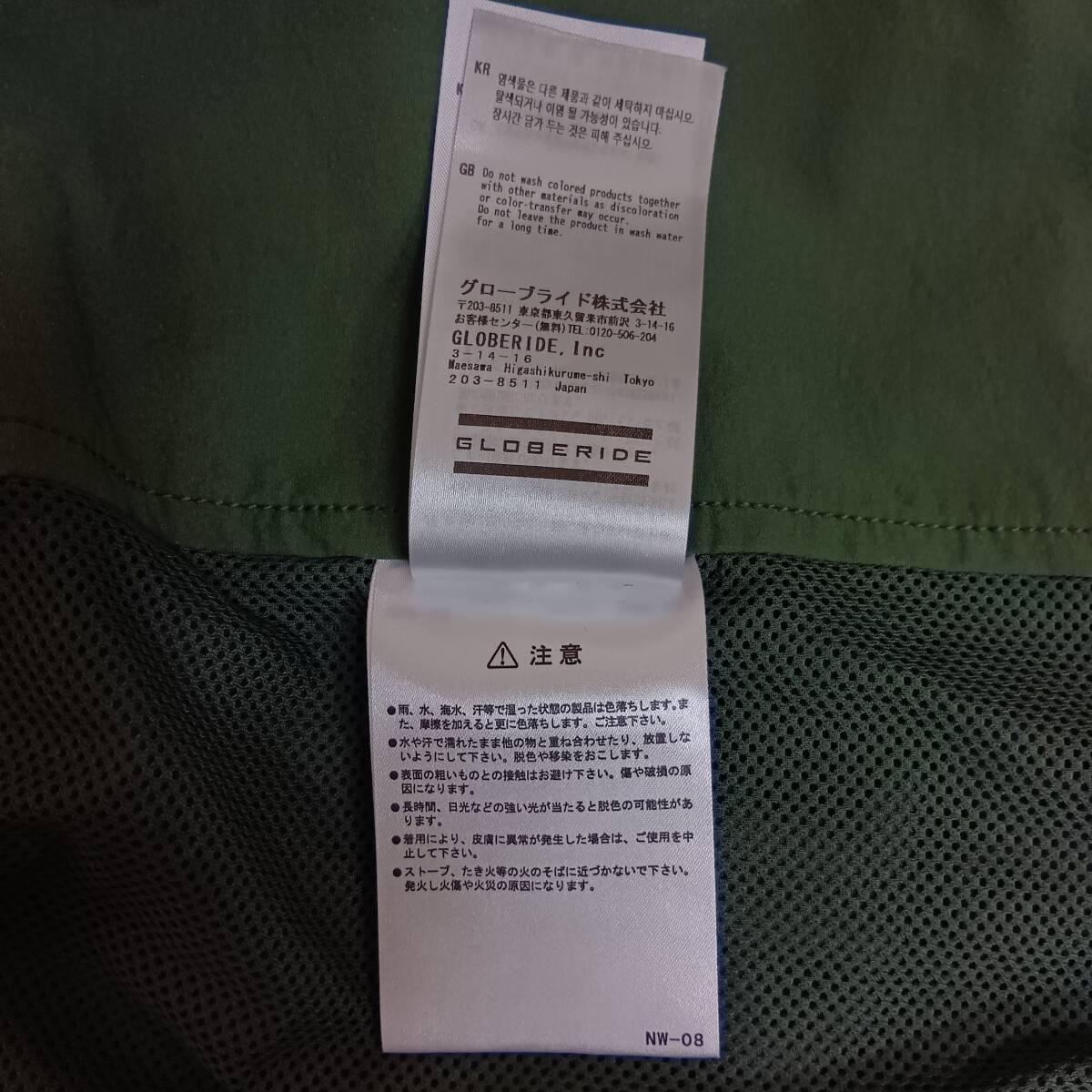 item_image_10