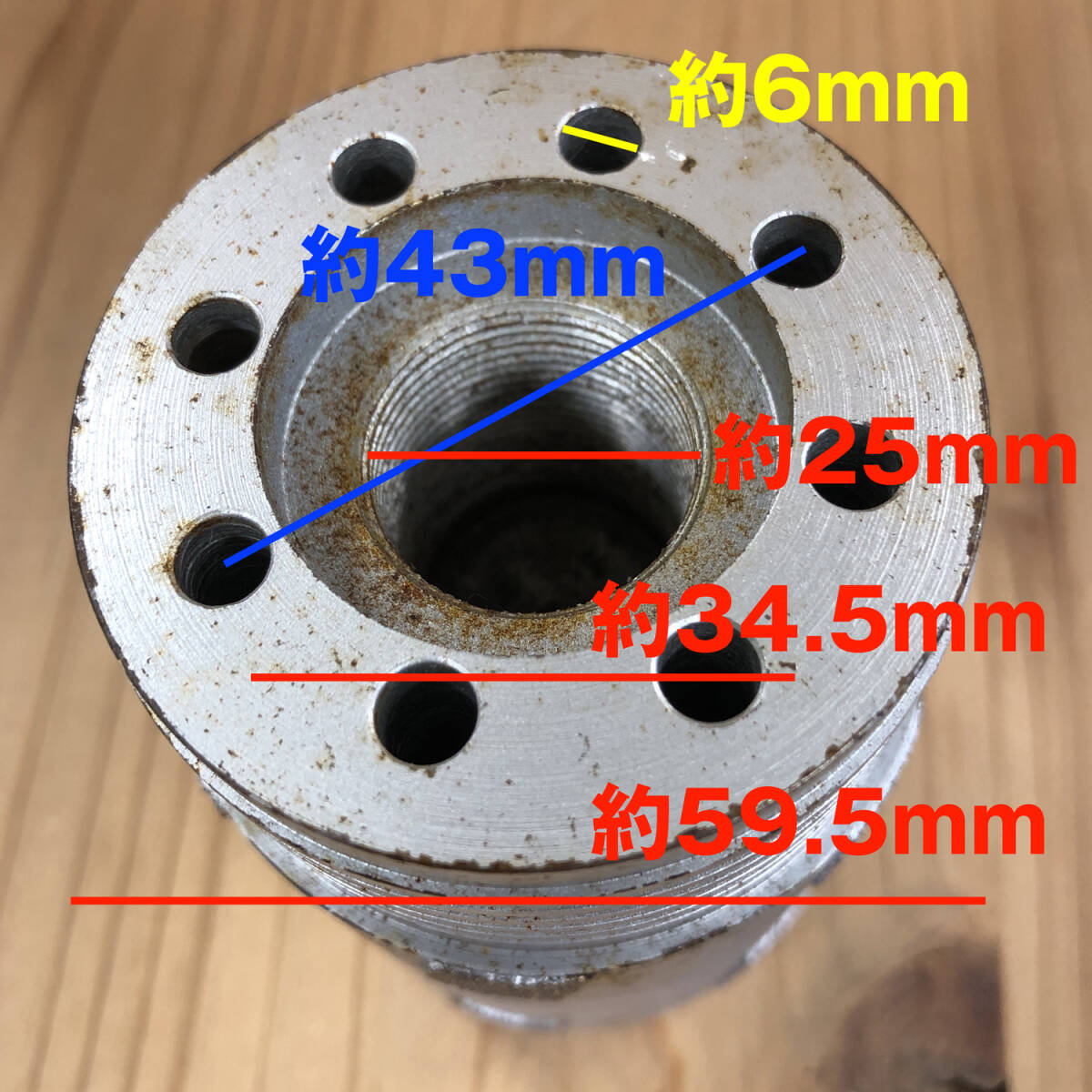 item_image_7