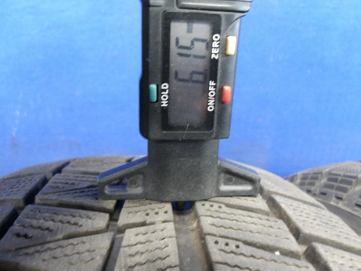 item_image_8