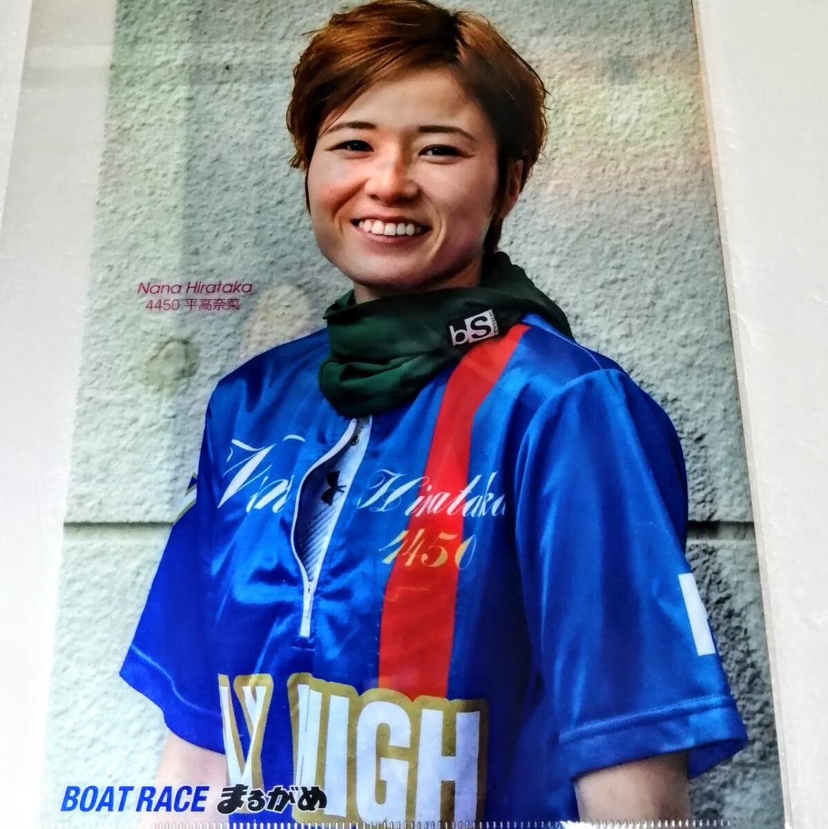 item_image_2