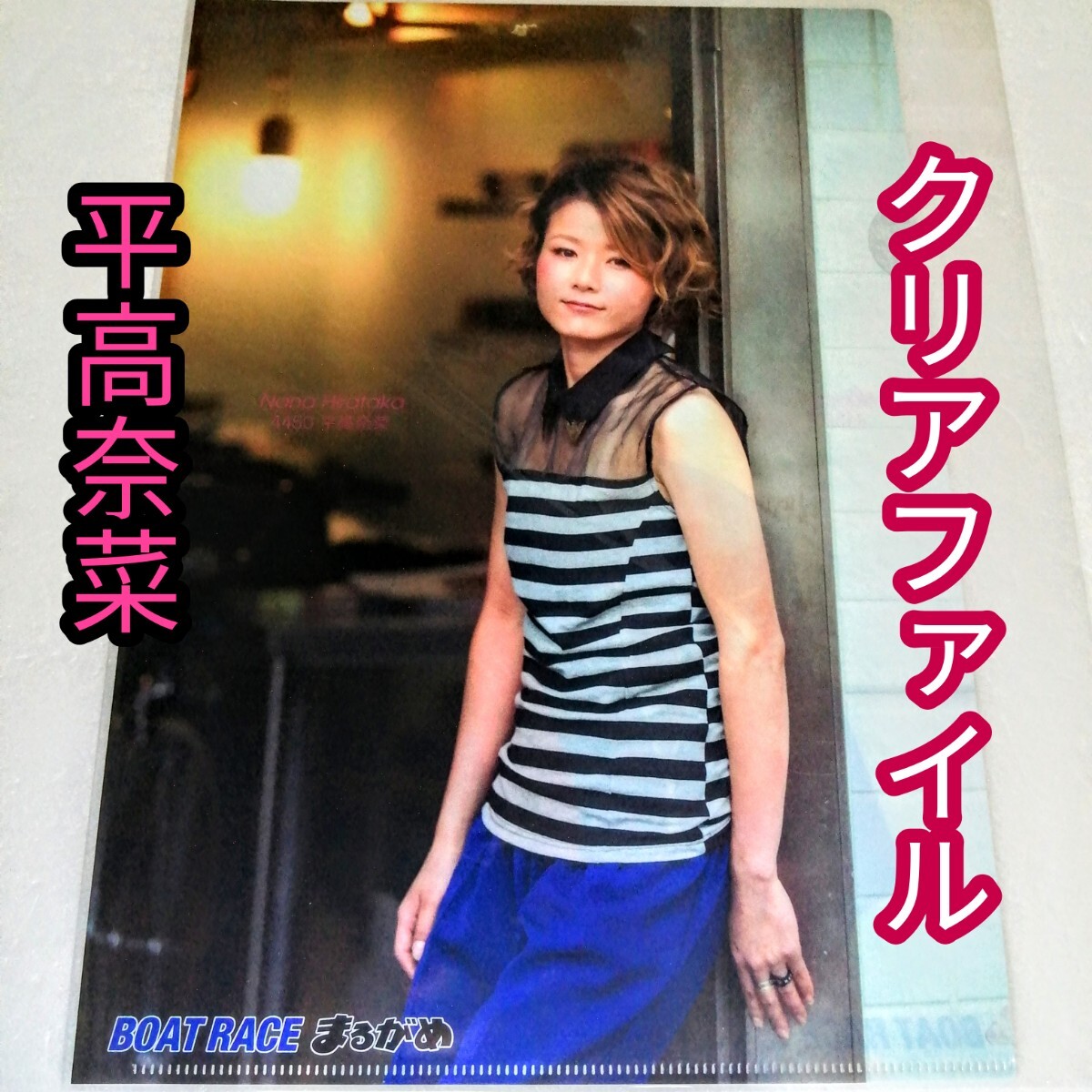 item_image_1