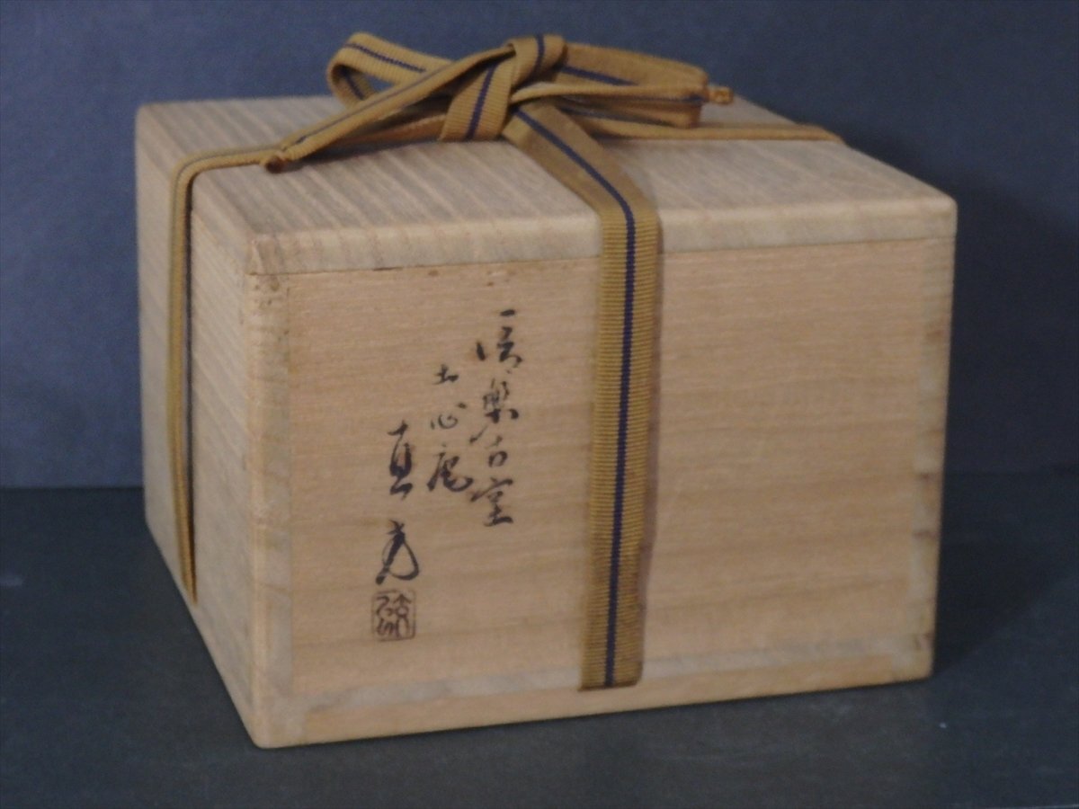 item_image_8
