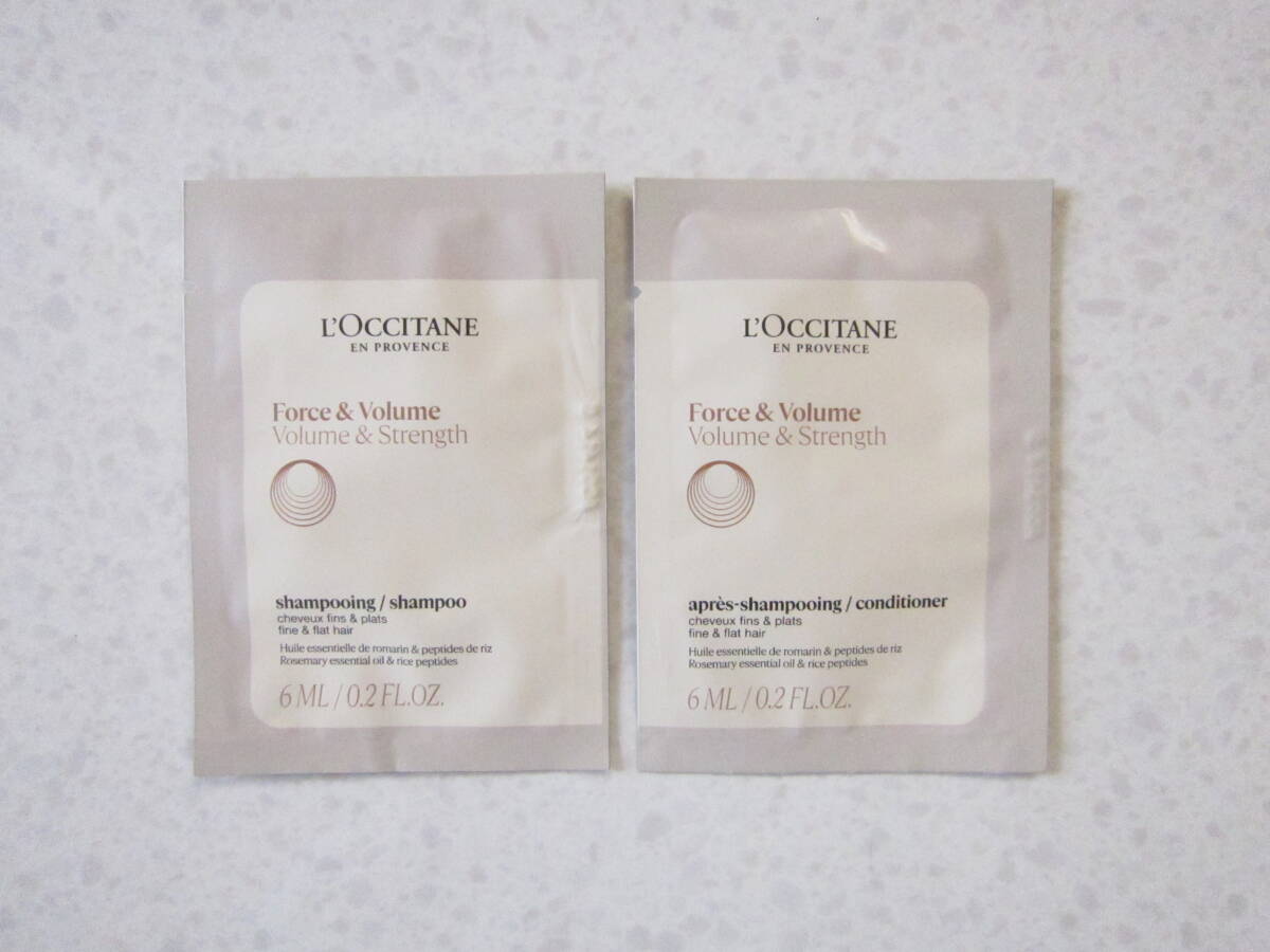 L′OCCITANE ☆ ロクシタン 非売品 サンプル 未開封 シャンプー 3種 ＆ コンディショナー 3種 合計 6個 旅行 トラベル