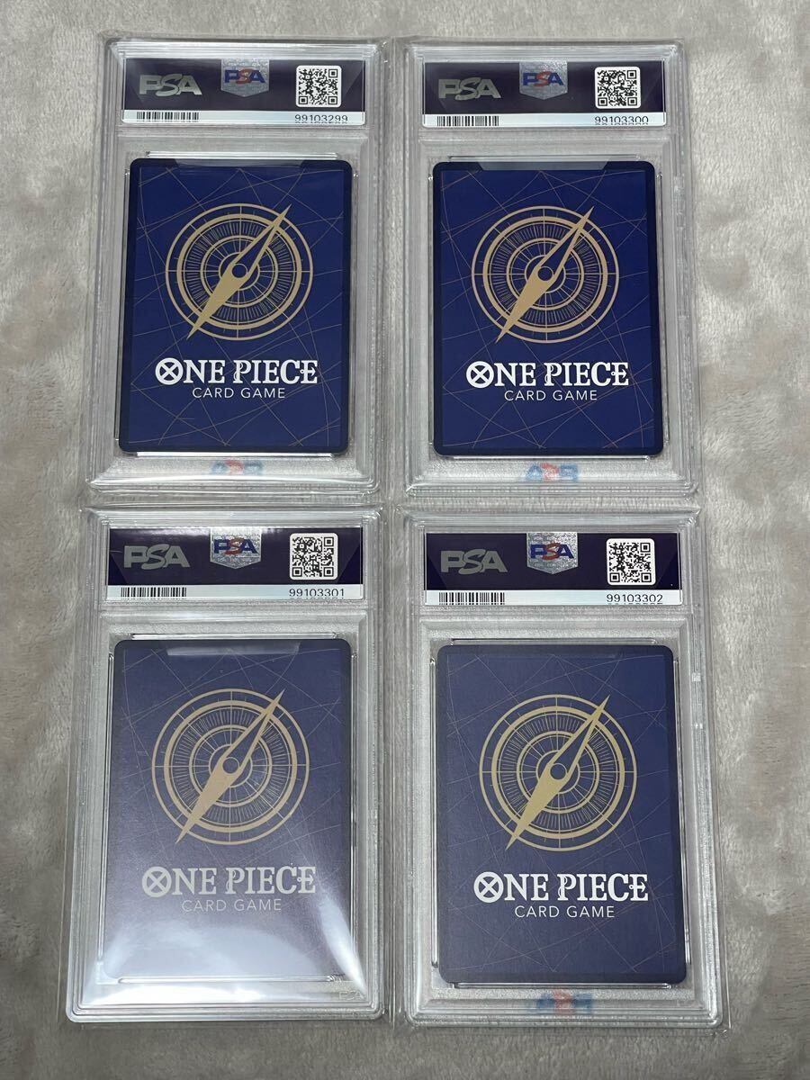 ワンピースカード 手配書 sp psa10 4連番 シャンクス ルフィ ワンピースカード 手配書 sp psa10 4連番 シャンクス ルフィ