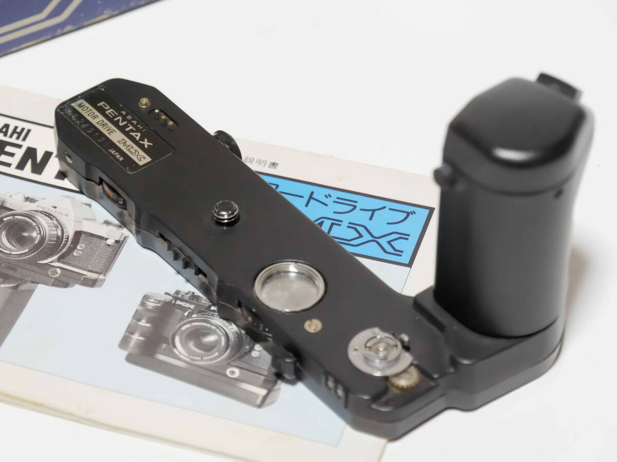 PENTAX Pentax MOTOR DRIVE MX motor Drive MX б/у 