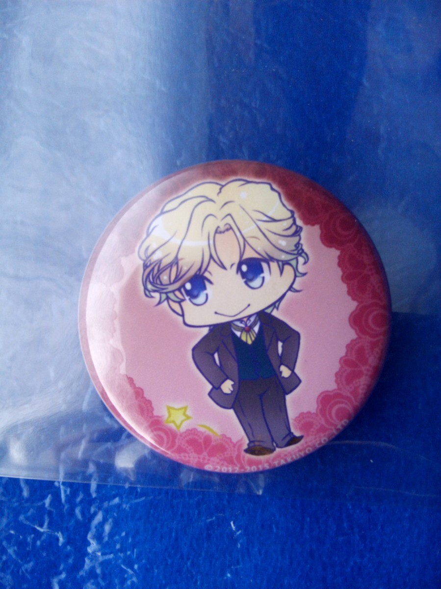 item_image_1