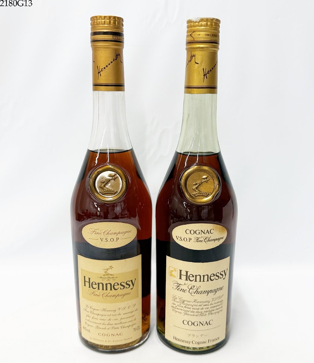 14960円 未開栓・古酒】ヘネシー VSOP フィーヌシャンパーニュ 14960円 未開栓・古酒】ヘネシー VSOP フィーヌシャンパーニュ