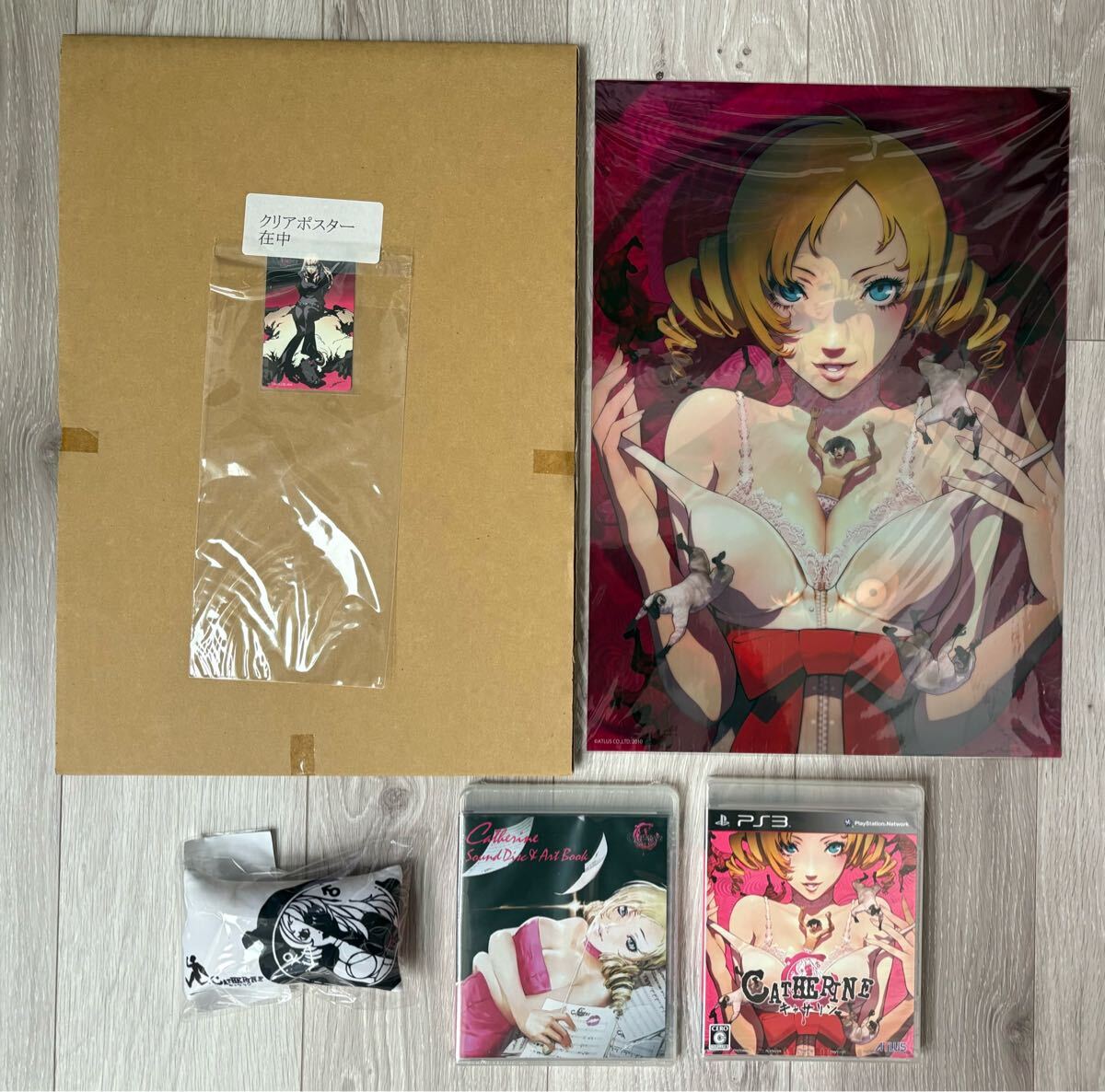 item_image_1