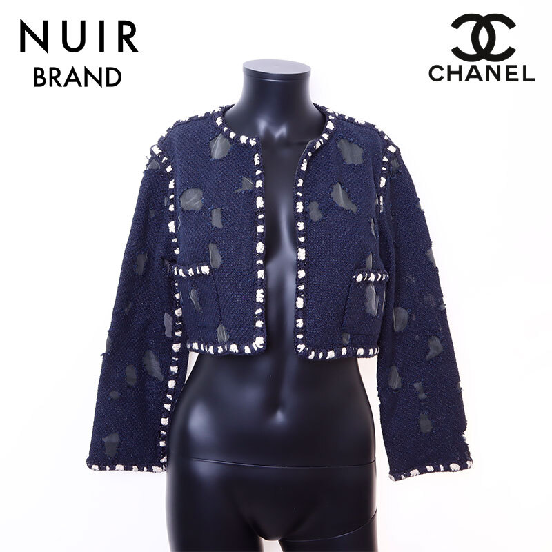 シャネル CHANEL ジャケット Size:36 コットン ナイロン ネイビー