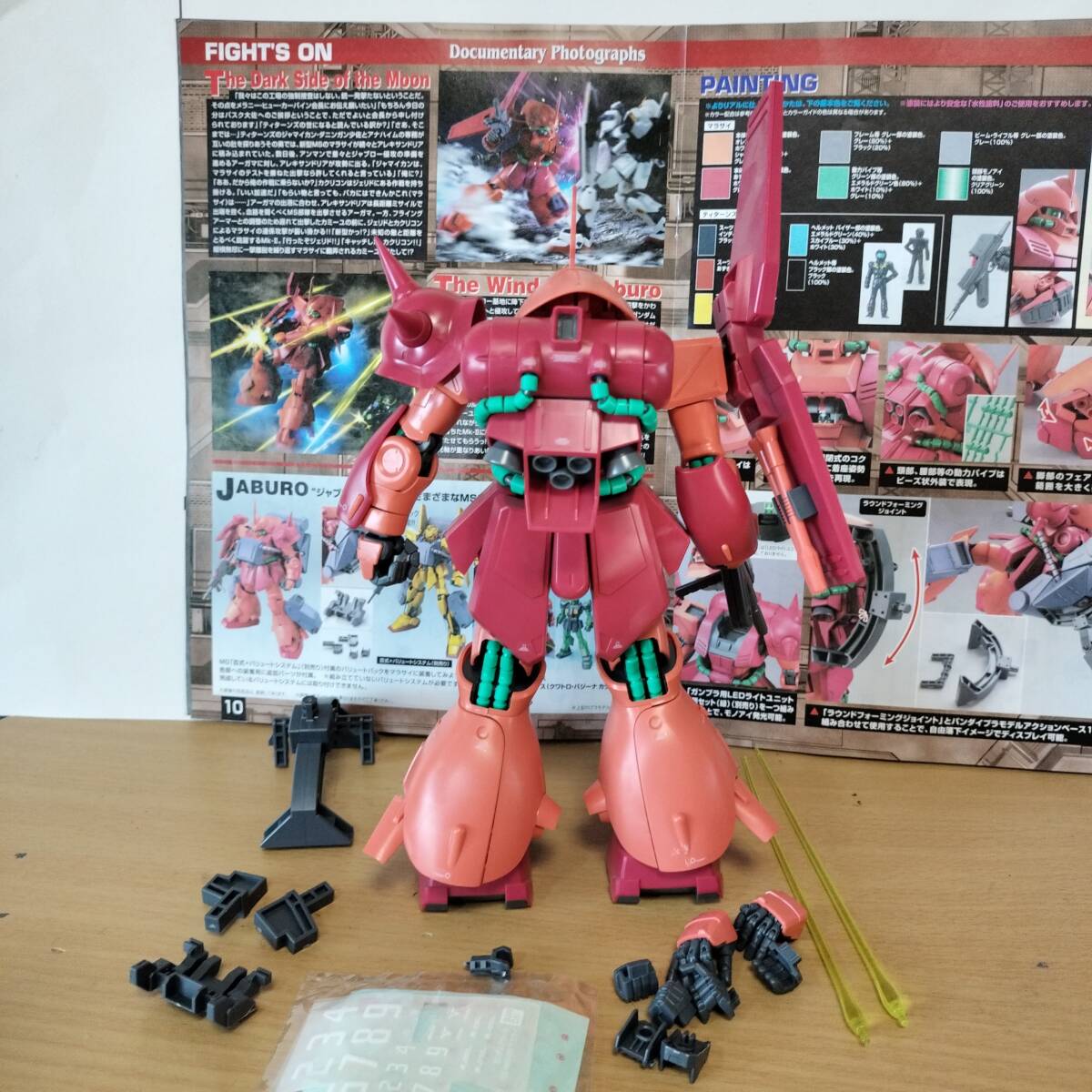2024-25 秋冬新作 MG 1/100 RMS-108 マラサイ ティターンズ カラー 素組 完成品 完成品