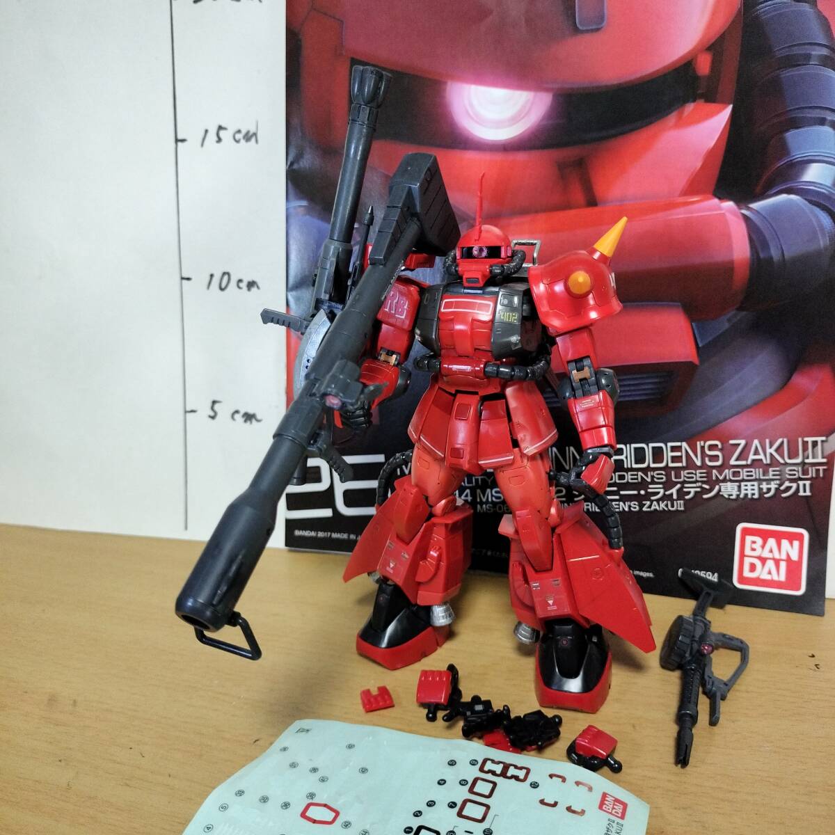 item_image_2