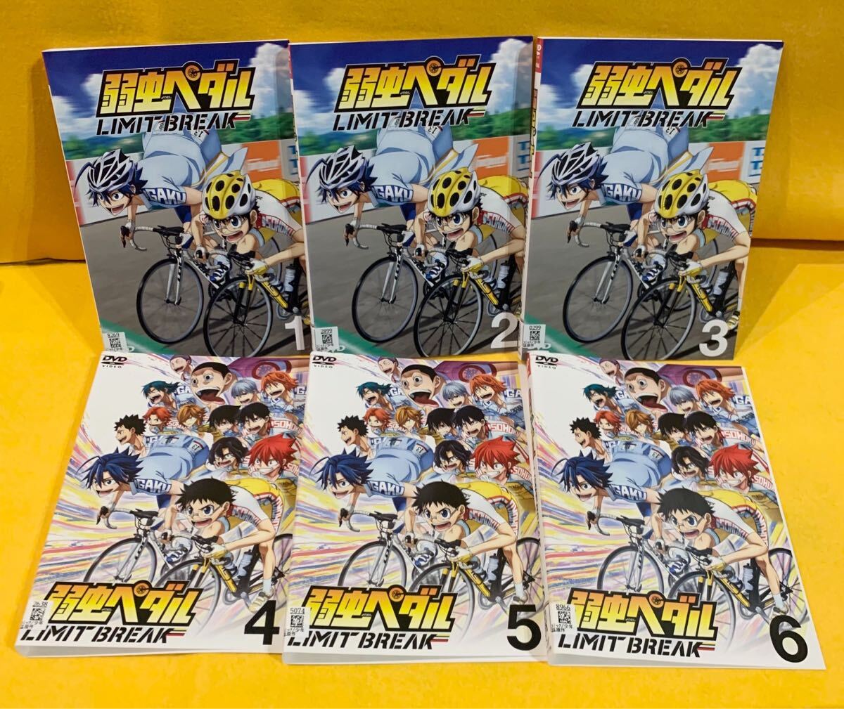 弱虫ペダル LIMIT BREAK 5期 DVD 全6巻 全巻セット アニメ 弱虫ペダル LIMIT BREAK 5期 DVD 全6巻 全巻セット アニメ
