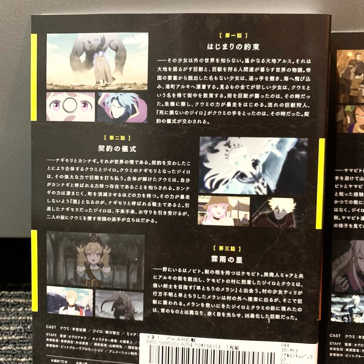 item_image_3