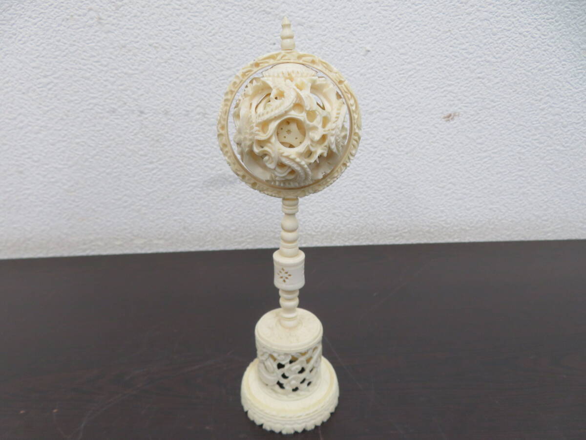 天球儀 多層球 象牙風 華 天球 龍 透かし 彫刻(東洋彫刻)|売買 天球儀 多層球 象牙風 華 天球 龍 透かし 彫刻(東洋彫刻)|売買