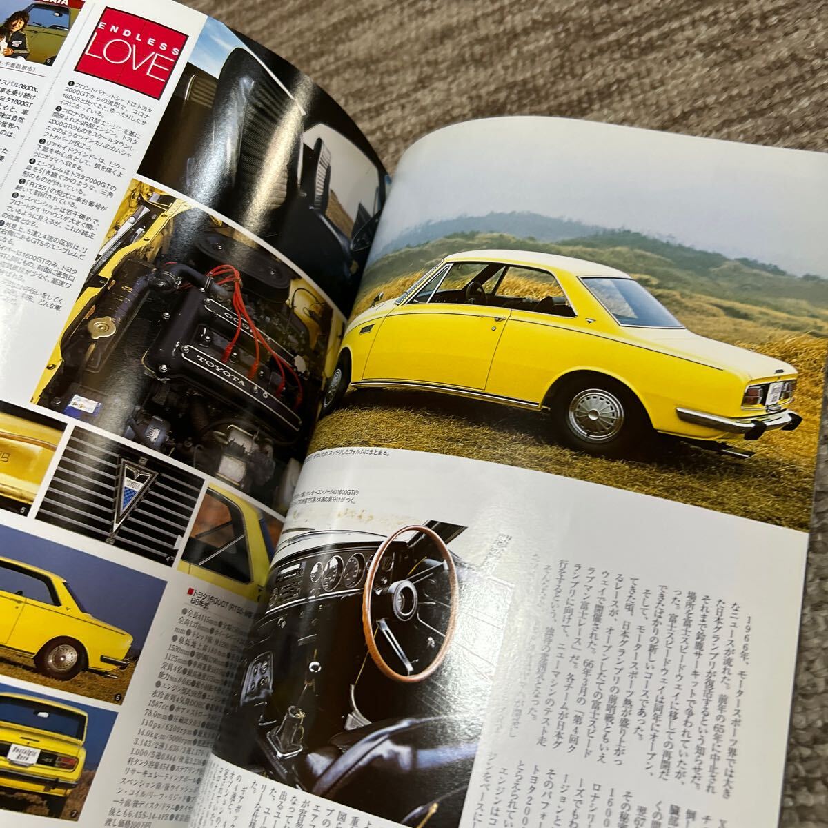 item_image_4