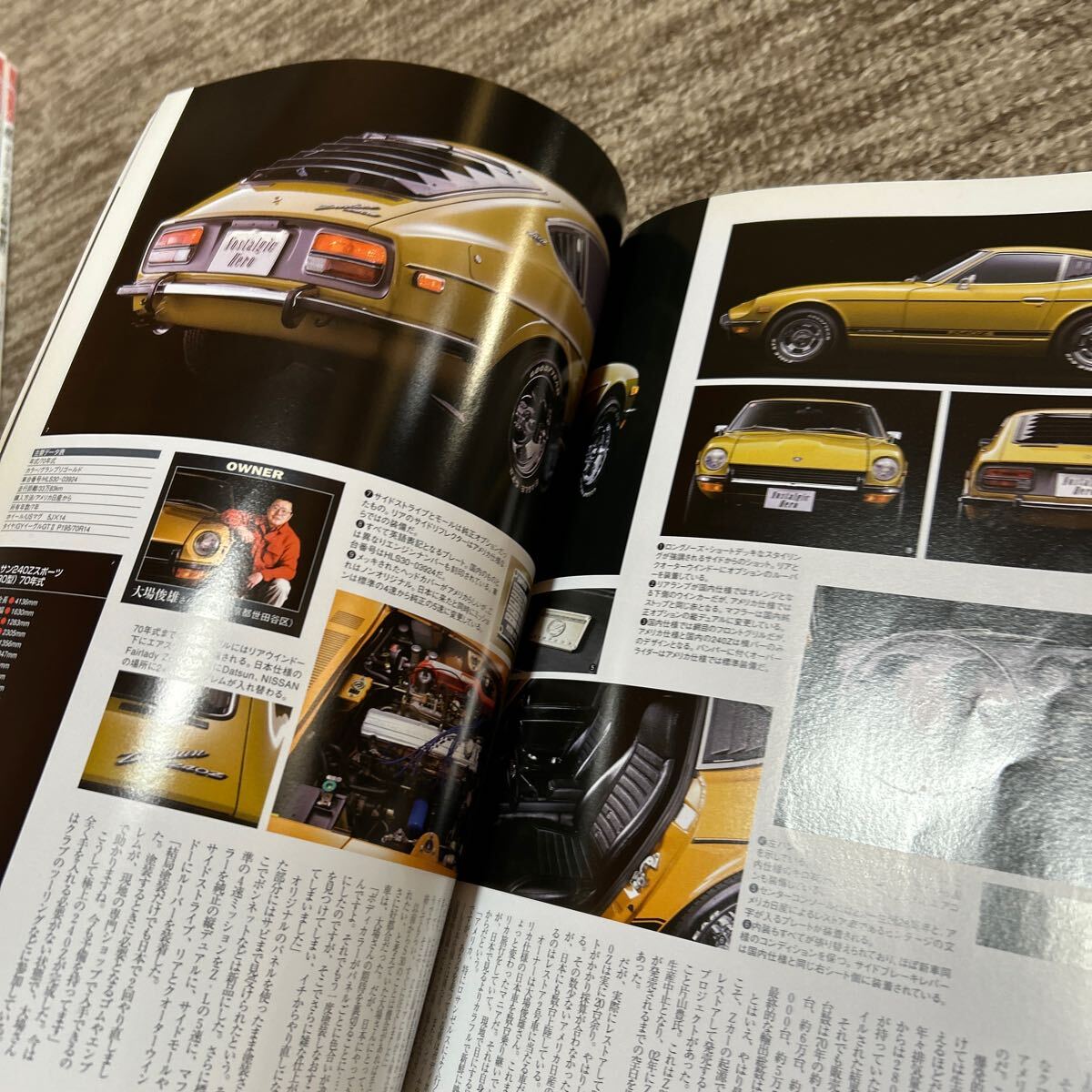 item_image_7