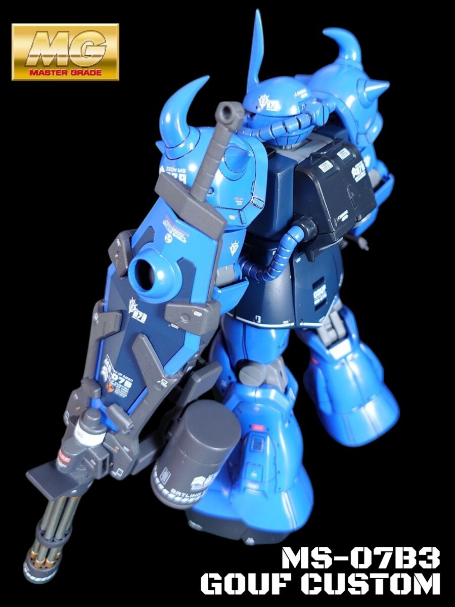 MG グフカスタム 塗装済 改修 完成品 復讐のレクイエム ガンプラ MG グフカスタム 塗装済 改修 完成品 復讐のレクイエム ガンプラ