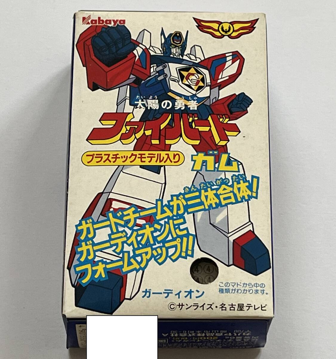 item_image_6