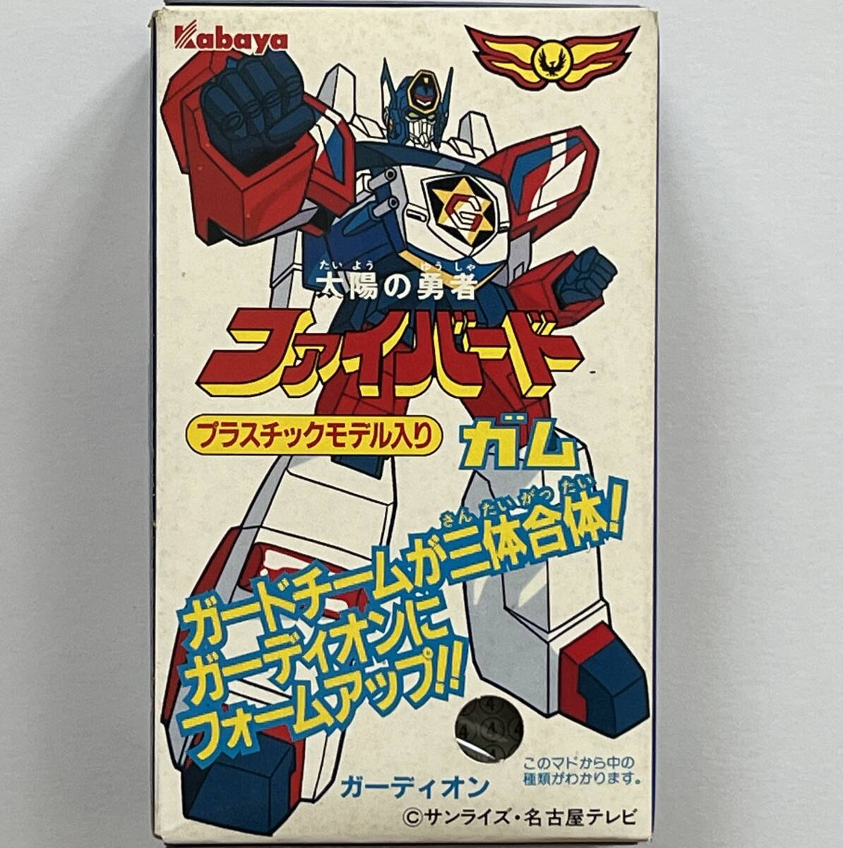 item_image_2