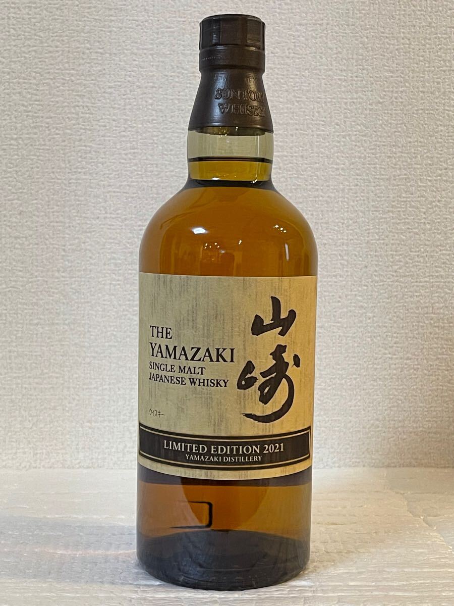 1円スタート サントリー 山崎リミテッドエディション 2021 700ml 1円スタート サントリー 山崎リミテッドエディション 2021 700ml