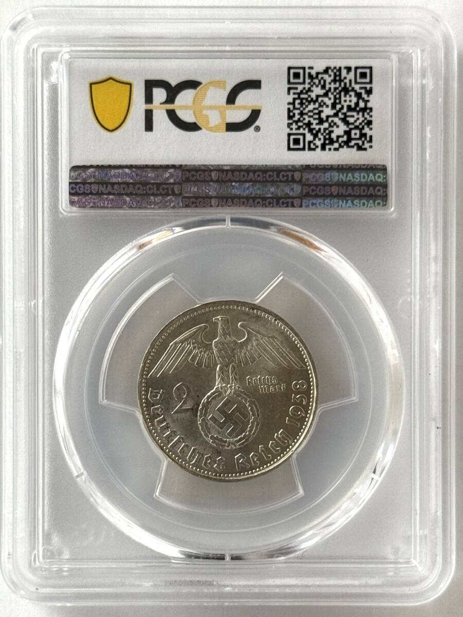 2025年最新】ドイツ帝国1マルク銀貨の人気アイテム - メルカリ