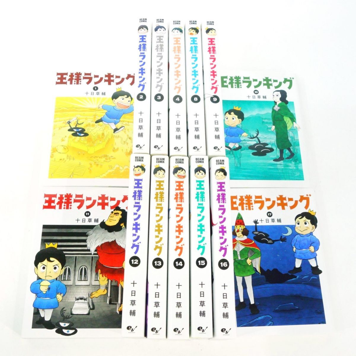 item_image_1