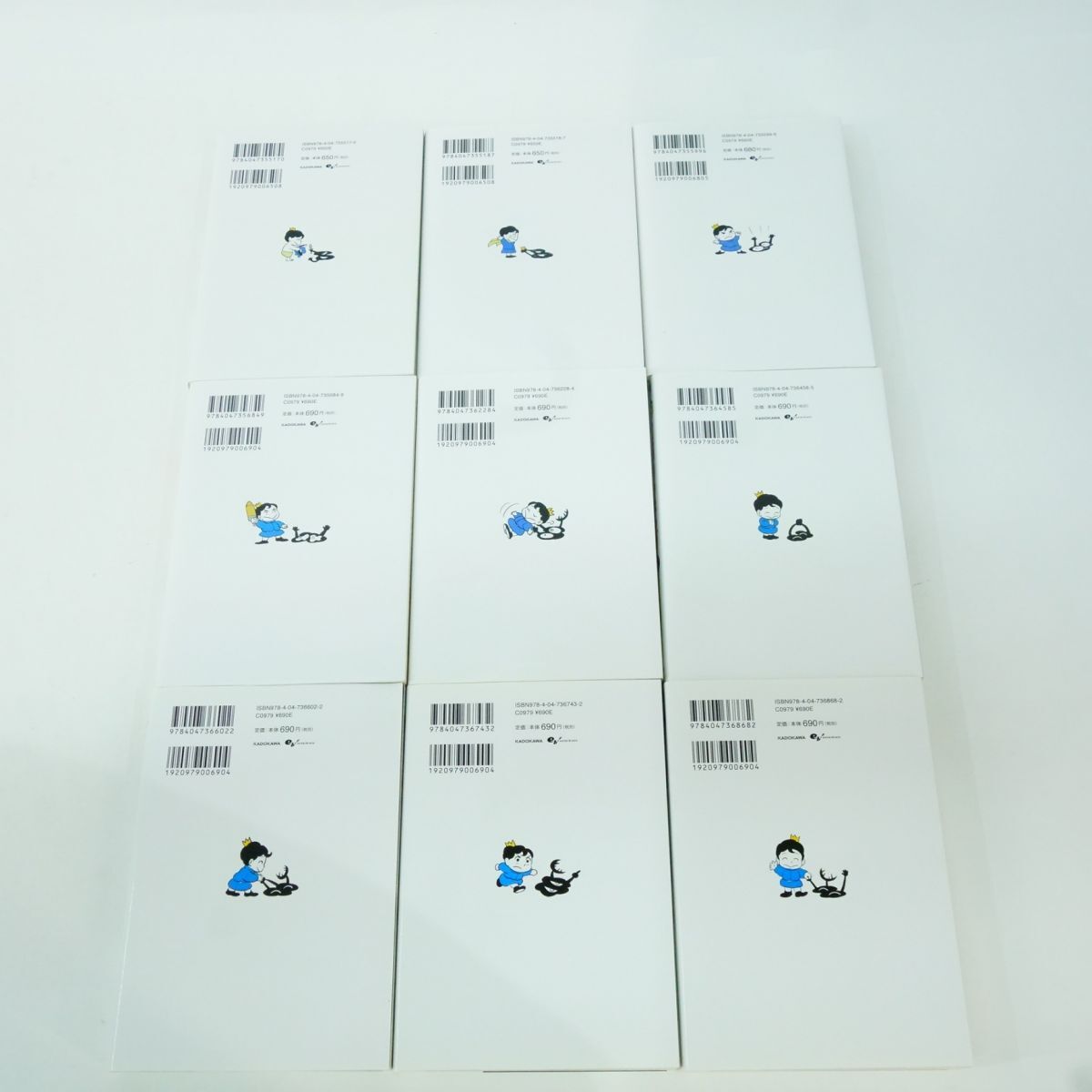 item_image_6