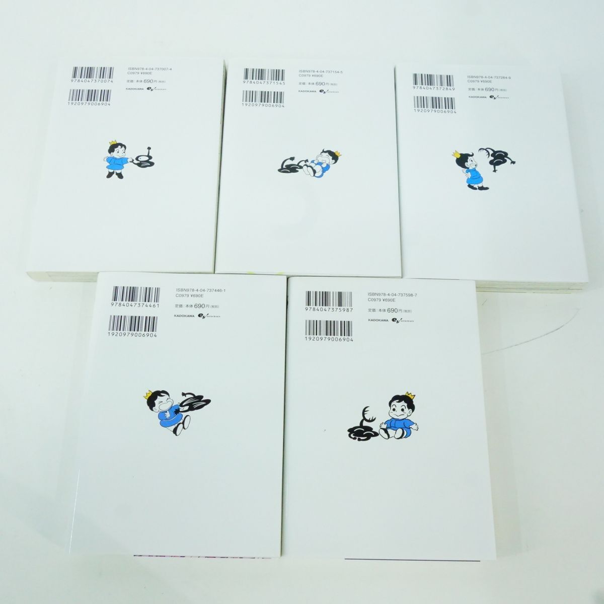 item_image_8