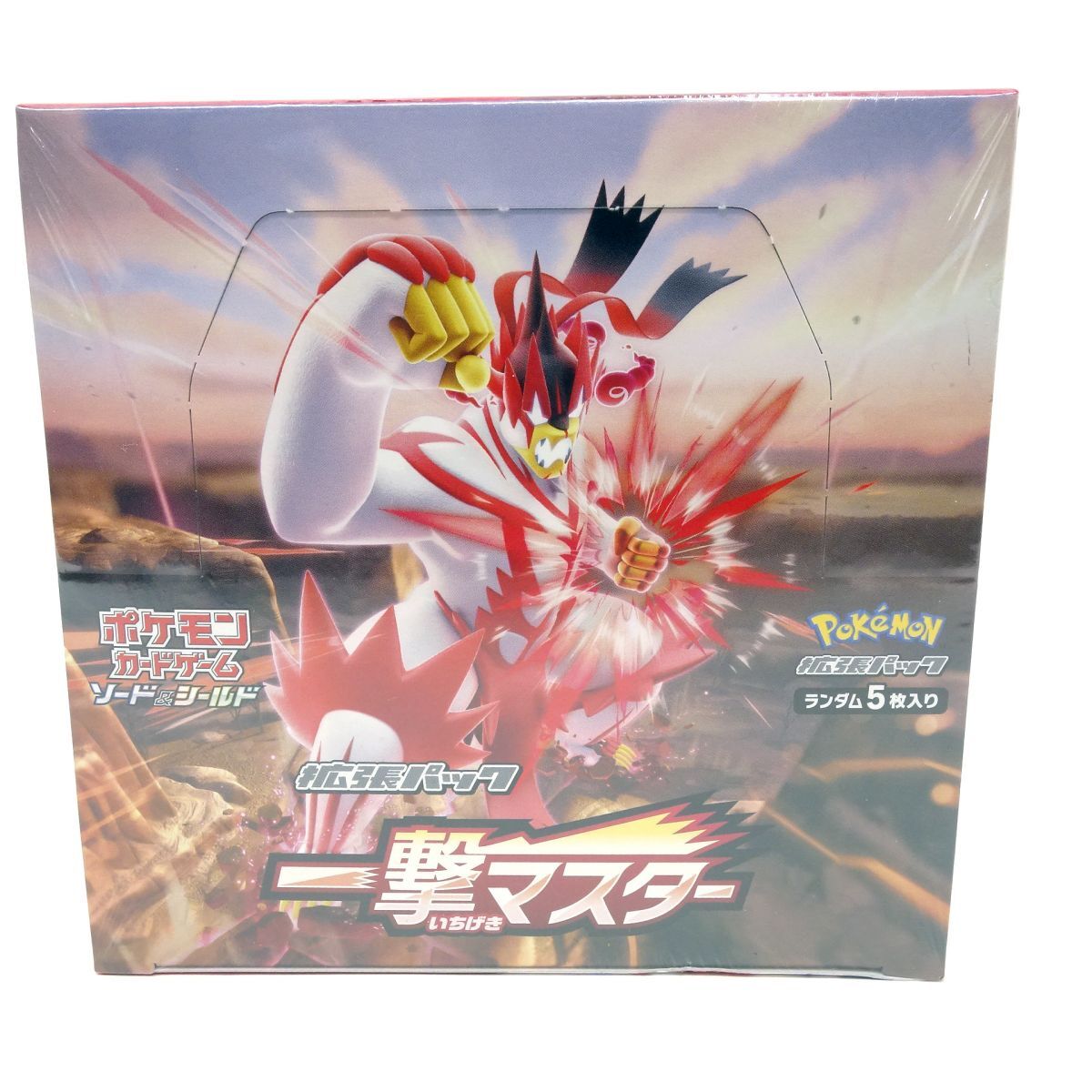 087s 【未開封】ポケモンカードゲーム ソード&シールド 拡張 087s 【未開封】ポケモンカードゲーム ソード&シールド 拡張