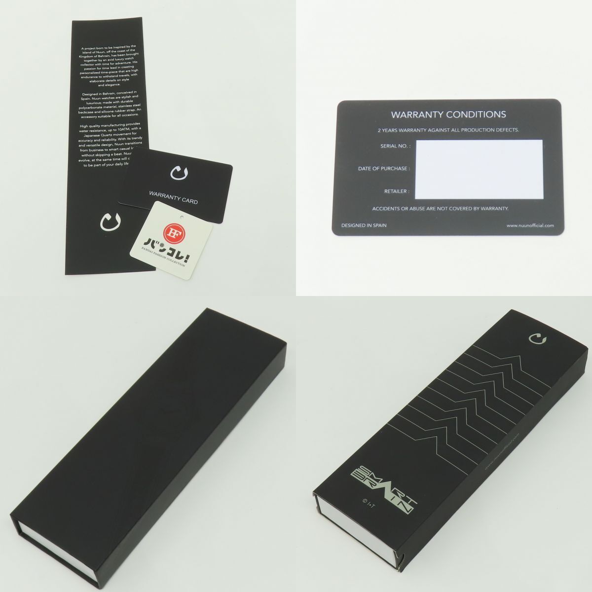 item_image_9