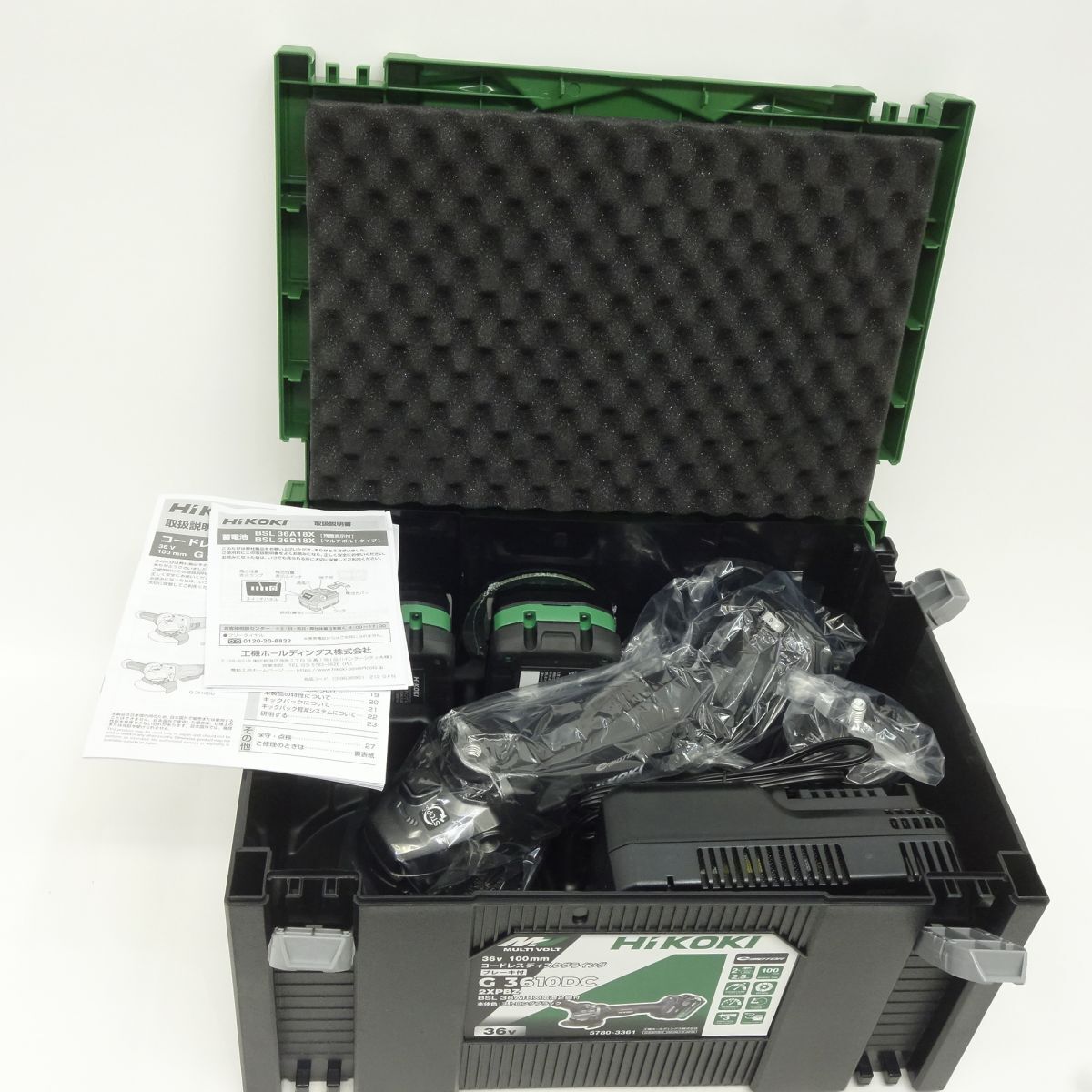 104 【未使用】HiKOKI ハイコーキ マルチボルト G3610DC 104 【未使用】HiKOKI ハイコーキ マルチボルト G3610DC
