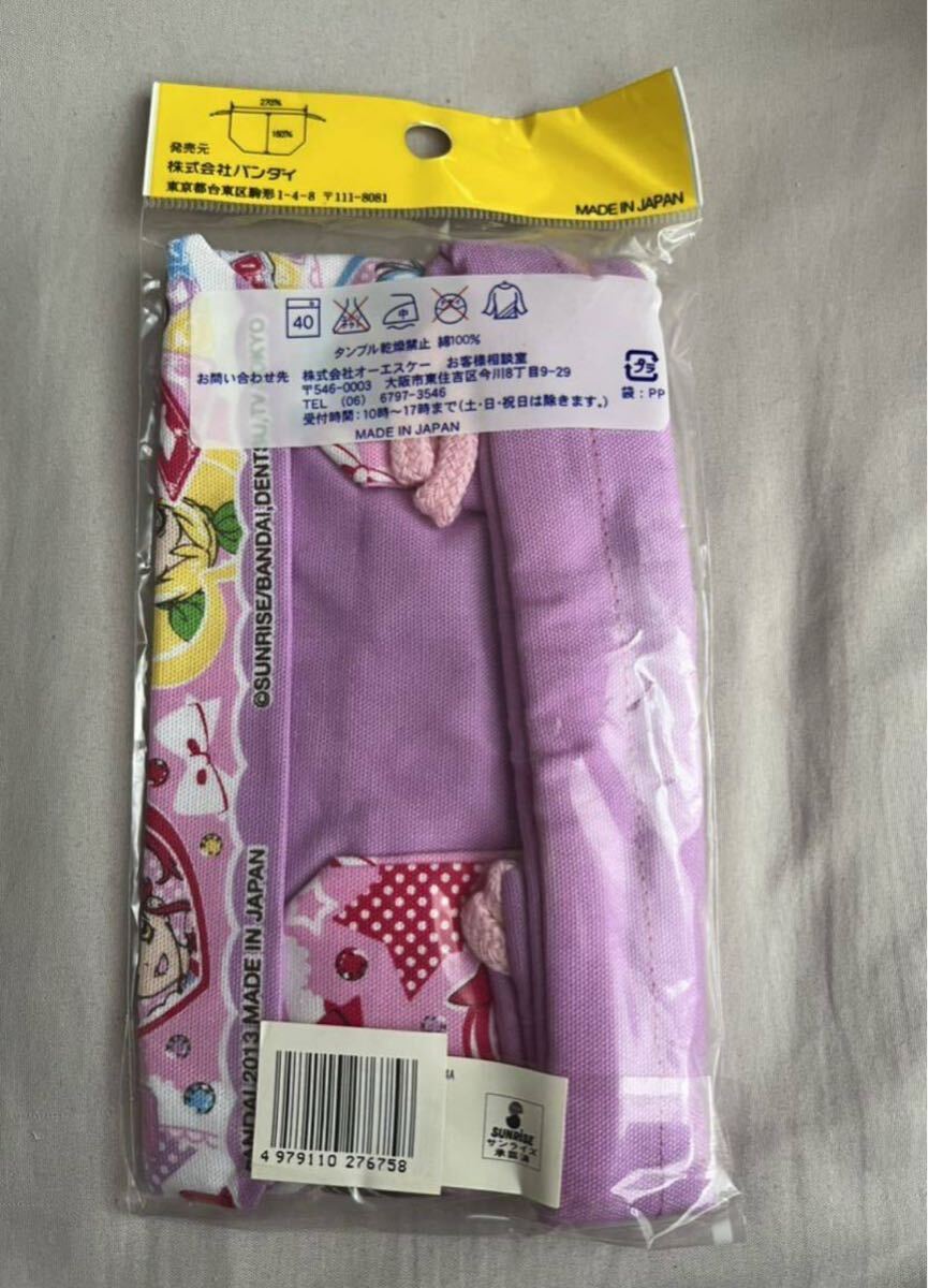 item_image_9