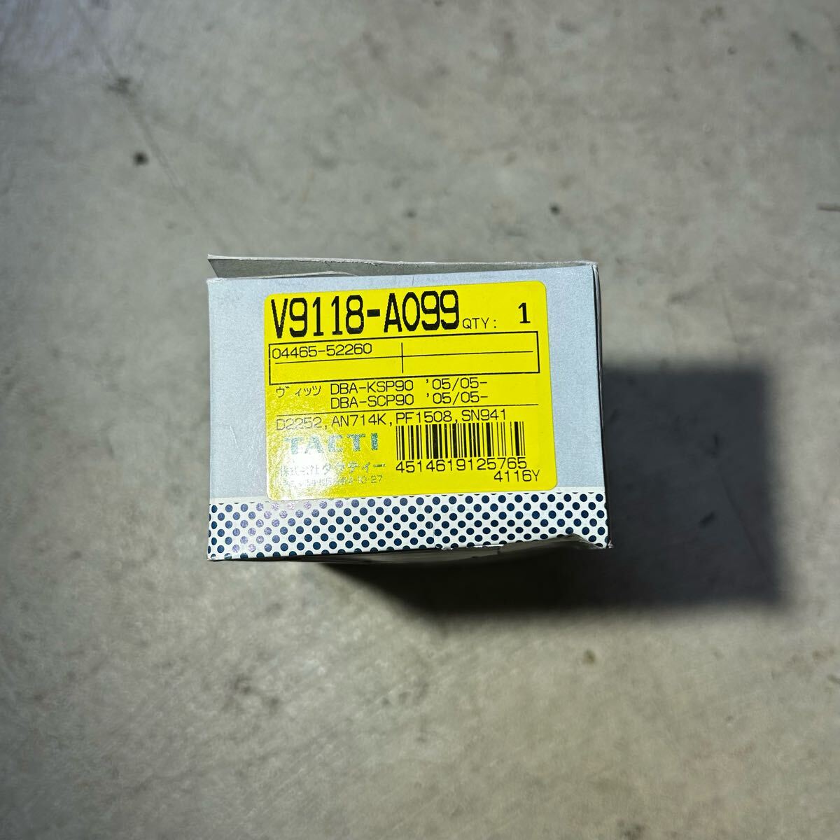 item_image_5