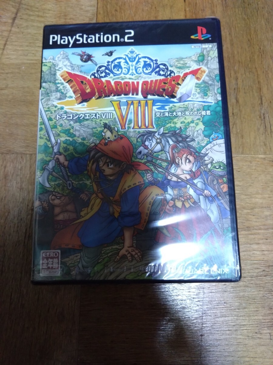 新品未開封PS2 ドラゴンクエストVIII 空と海と大地と呪われし 新品未開封PS2 ドラゴンクエストVIII 空と海と大地と呪われし
