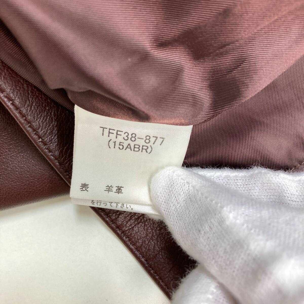 item_image_8