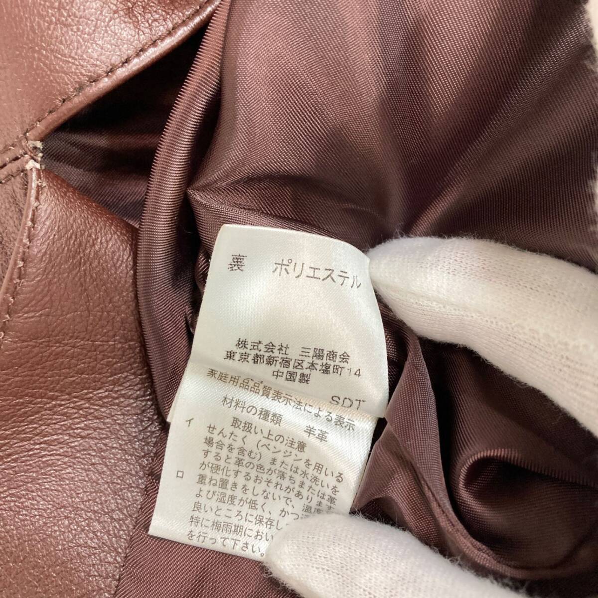 item_image_9