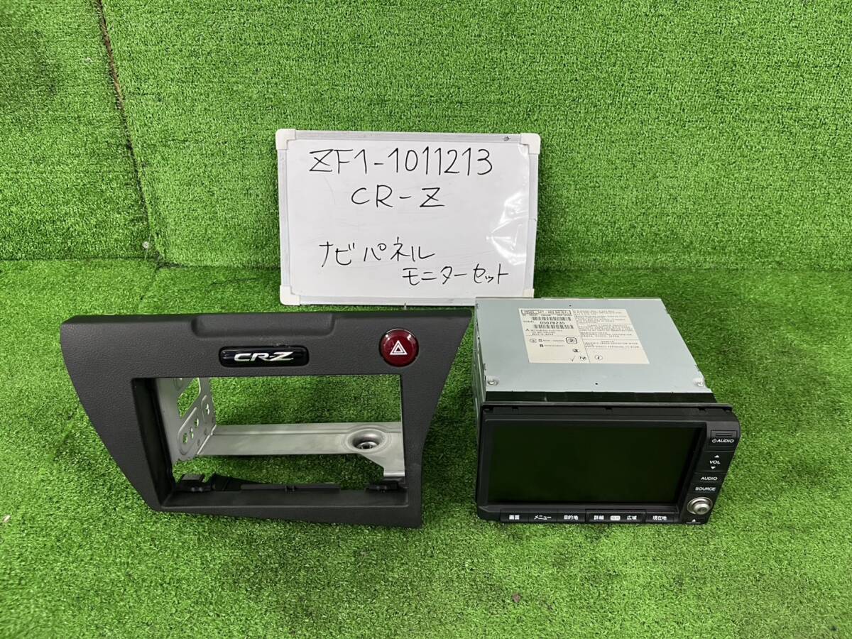 item_image_1