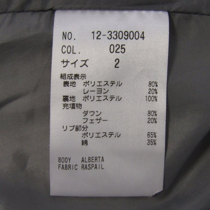 item_image_6