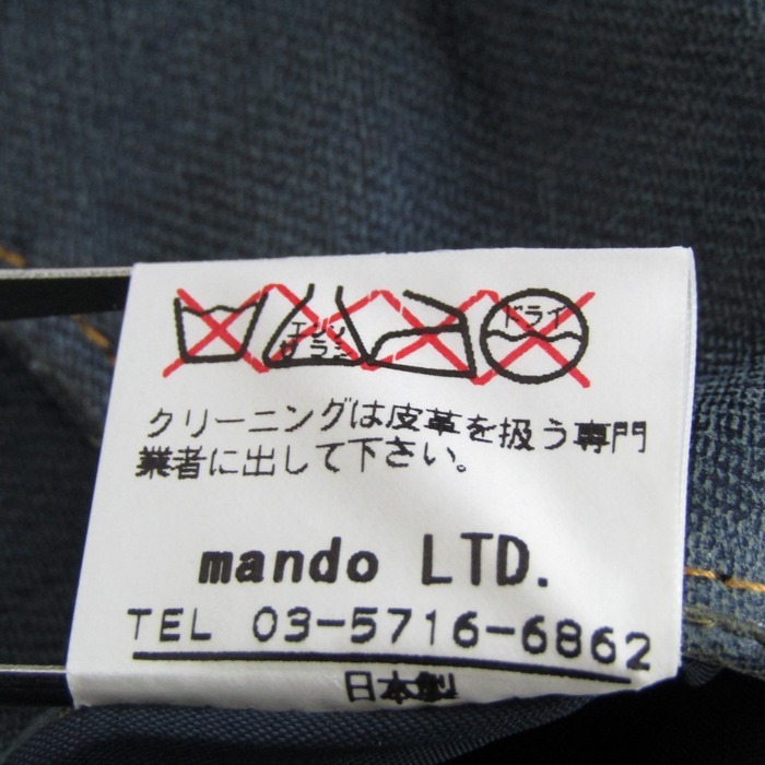 item_image_7